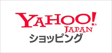 バイオインターナショナル Yahooショッピング店