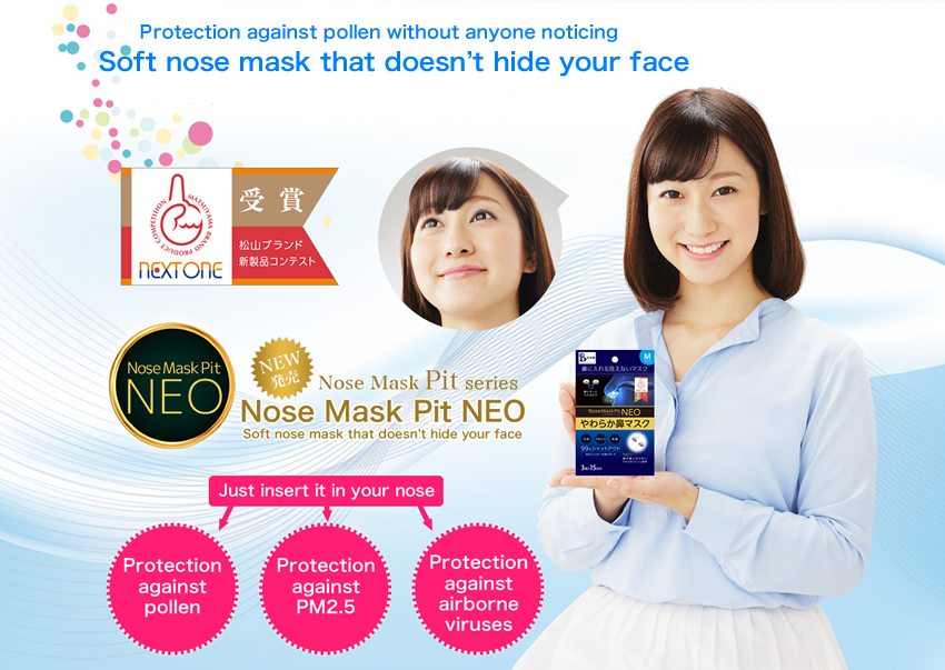 Nose Mask Pit NEO